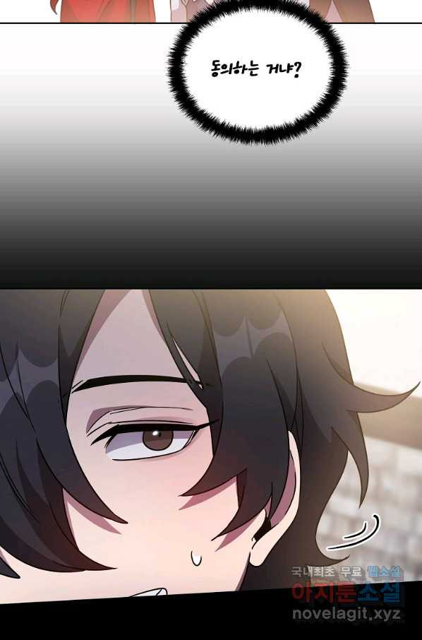 16587973459225pb8oggudg.jpeg