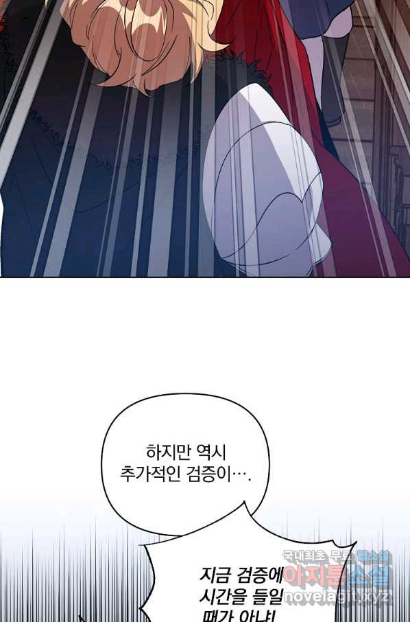 16587973490260fmed4437p9.jpeg