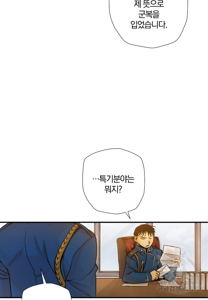 16588831538928yxu9zqjsy.jpeg