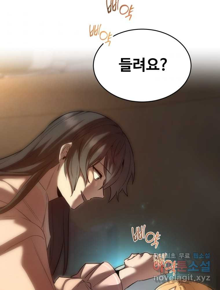 1658883682122ylb6bgtcgmq.jpeg