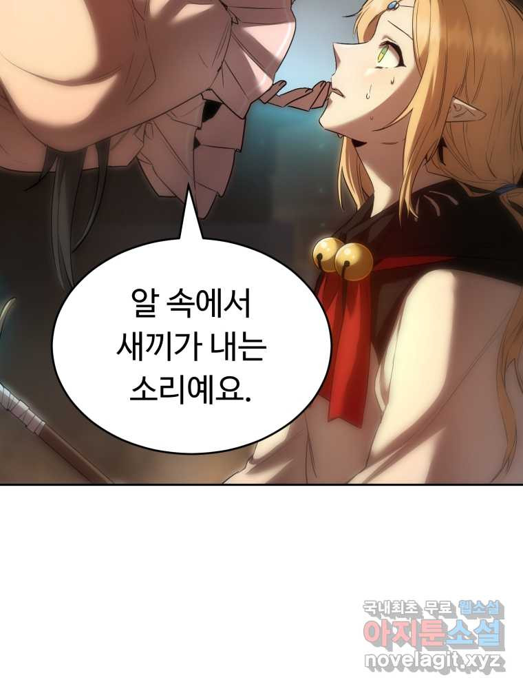 165888368227368yuy2e1ufm.jpeg