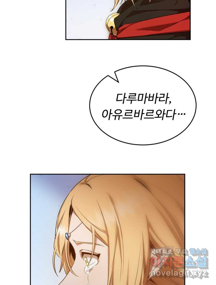 165888369139412ot9aqigcr.jpeg