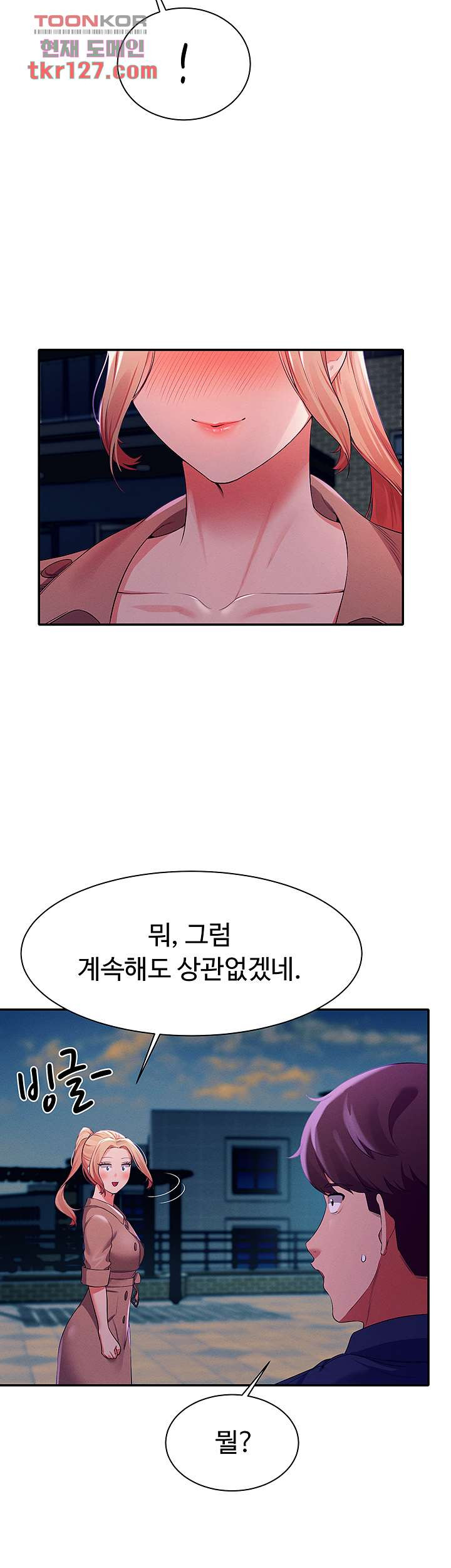 1658976978944yfhxyntwri.jpeg