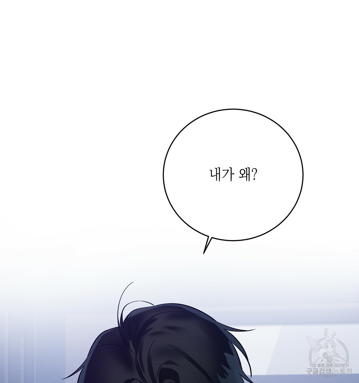 1659064402397zjbwhh4uhhh.jpeg