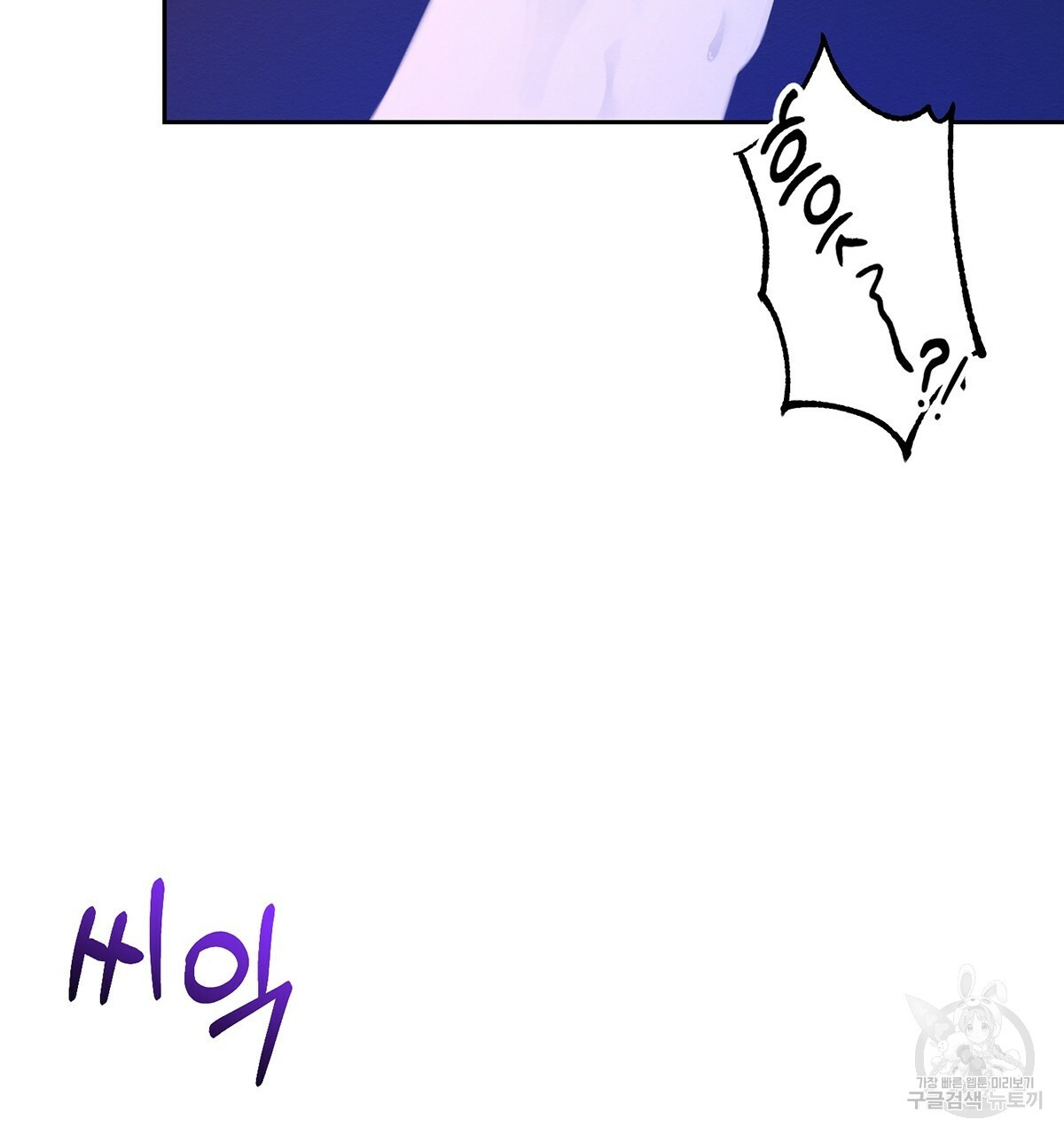16590644042390unbwf8kzxh.jpeg