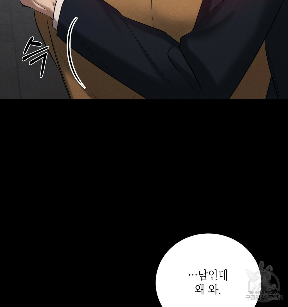1659064274192lsq0oe6yjo.jpeg