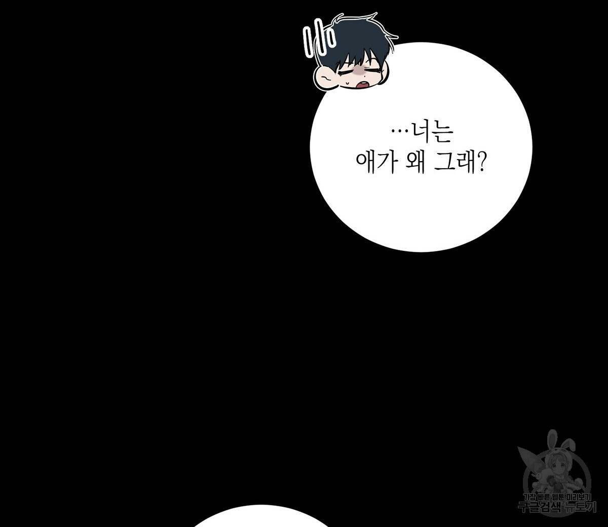 1659064275603kotomoc8uvh.jpeg
