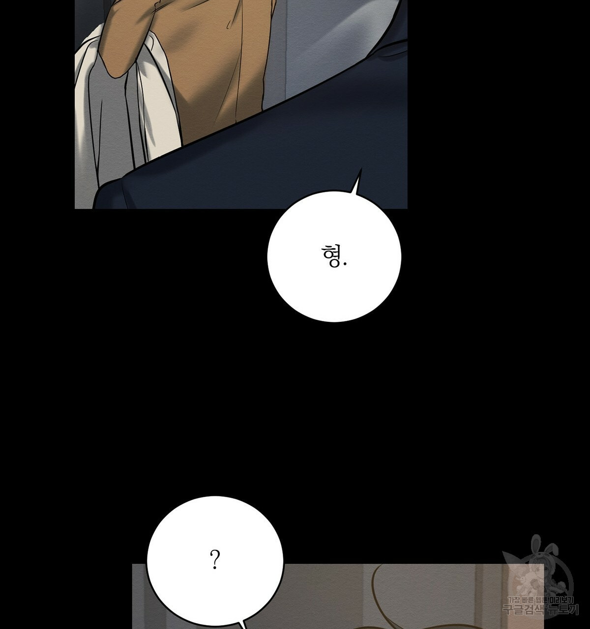 1659064276076d6btqsf470m.jpeg