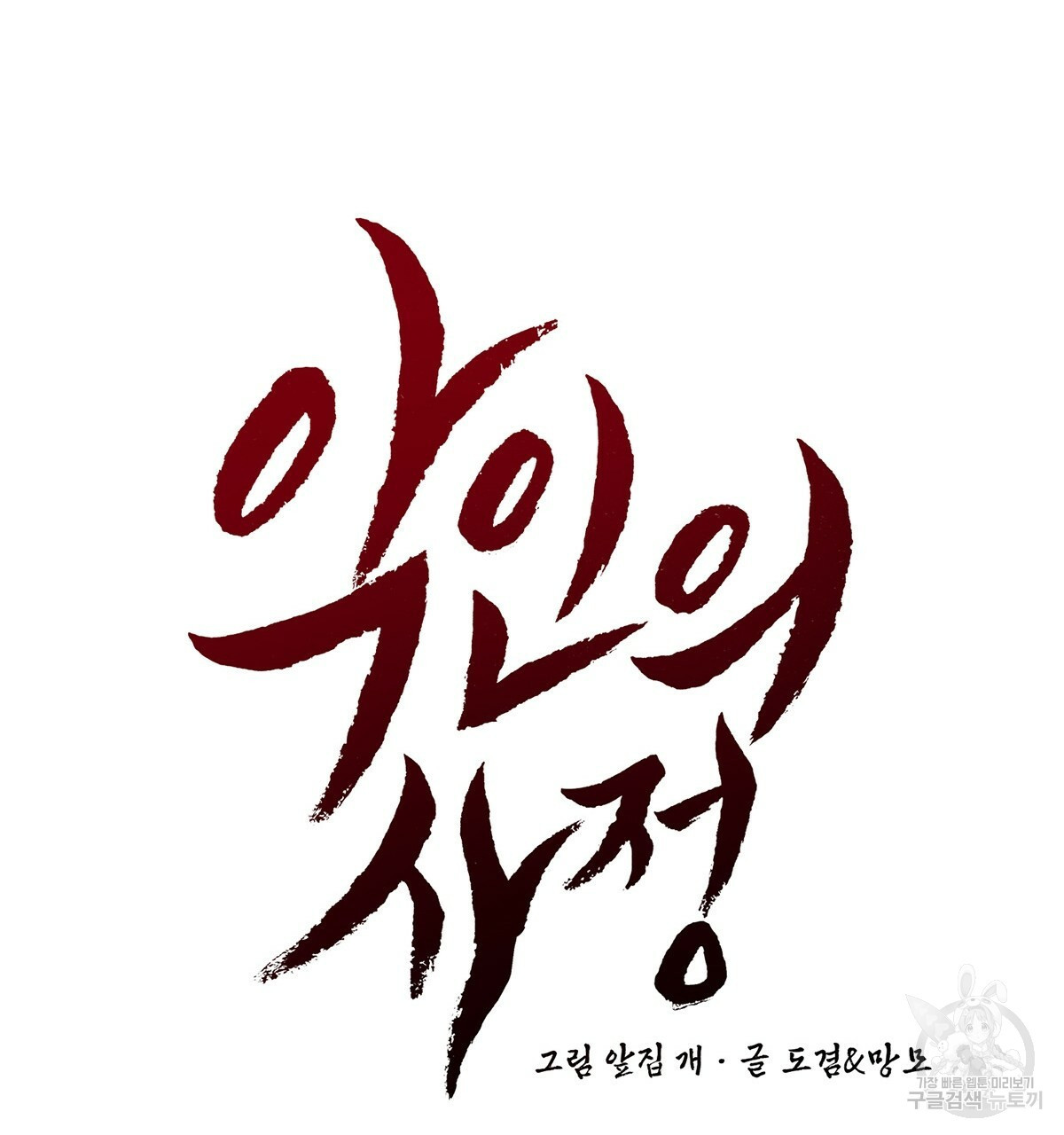 1659064284205sd5duueyean.jpeg