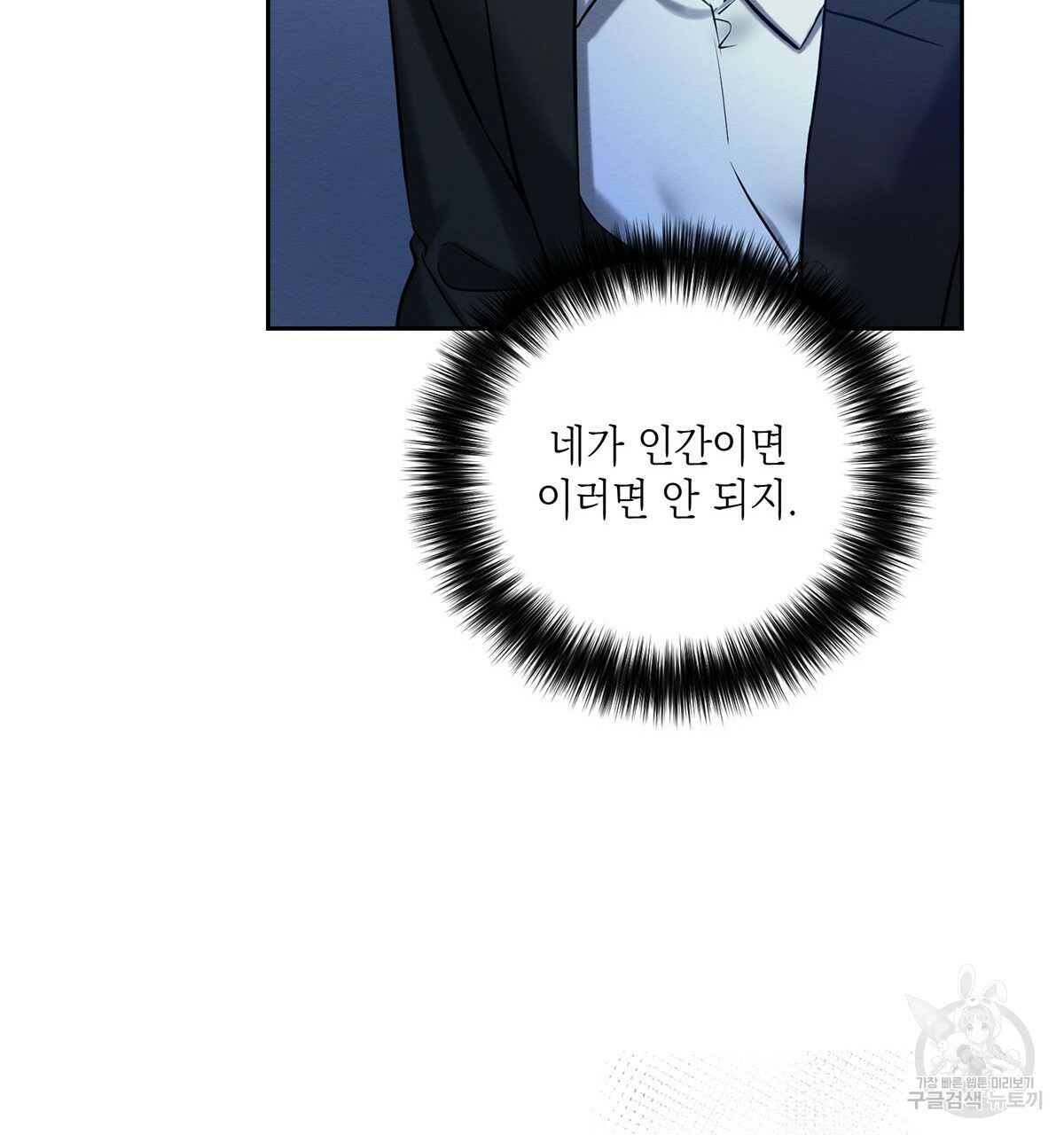 1659064285145n3i233vo4nq.jpeg