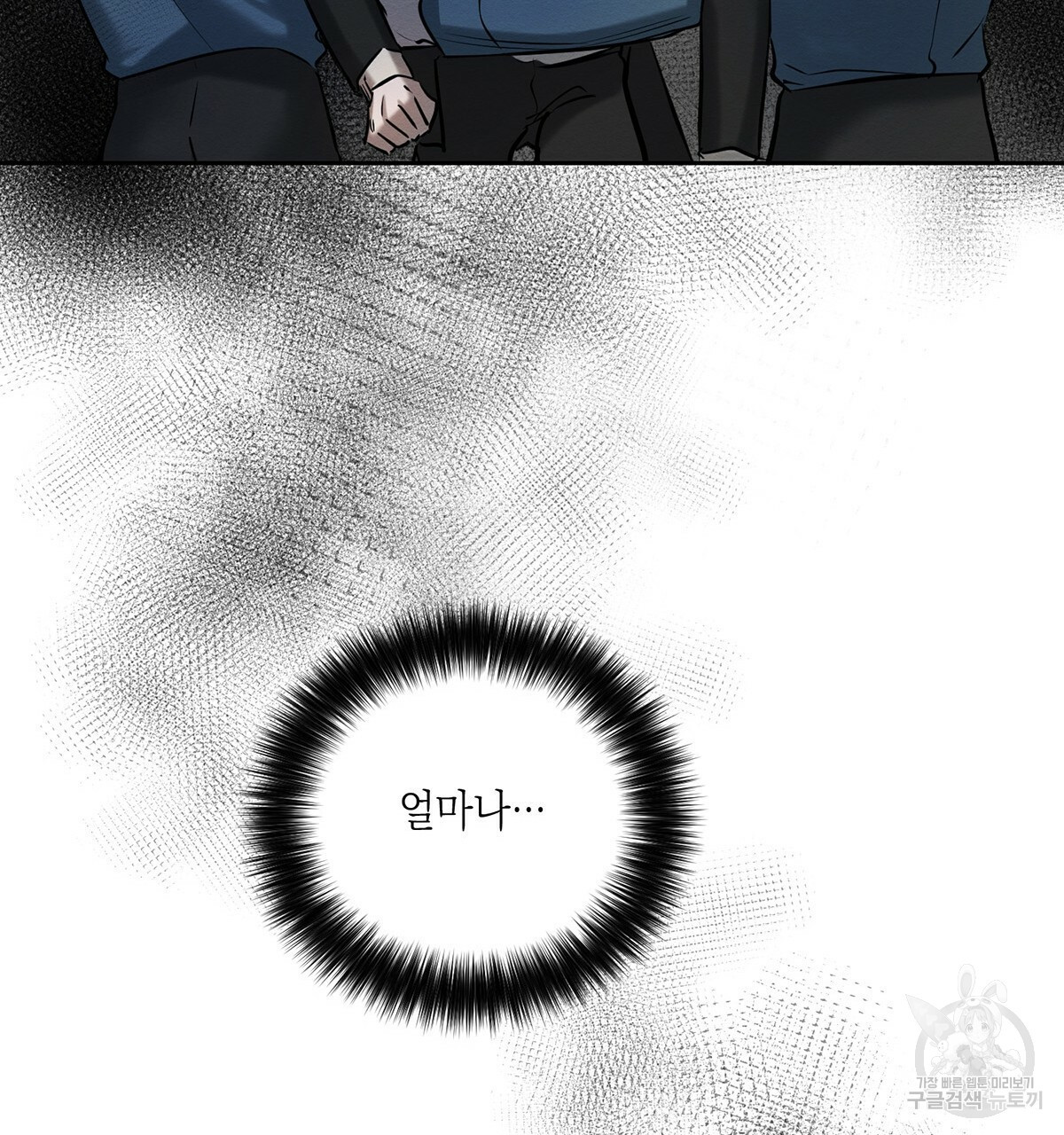 1659064285930xbaeqyzp9d.jpeg