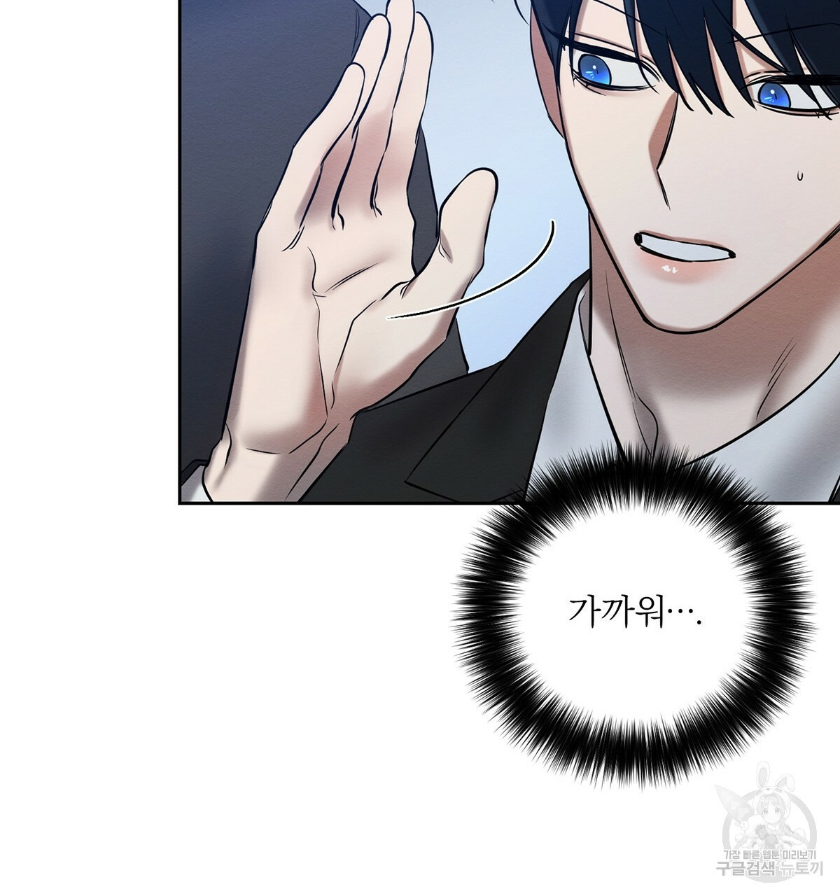 1659064287170jp22od8ax09.jpeg