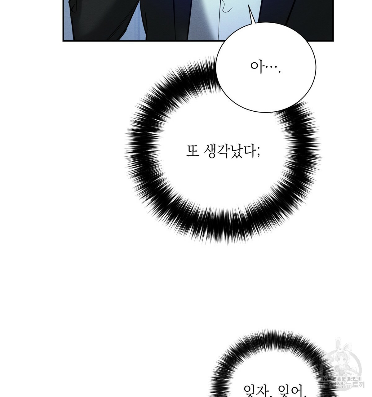 1659064288268932b7thtl5r.jpeg