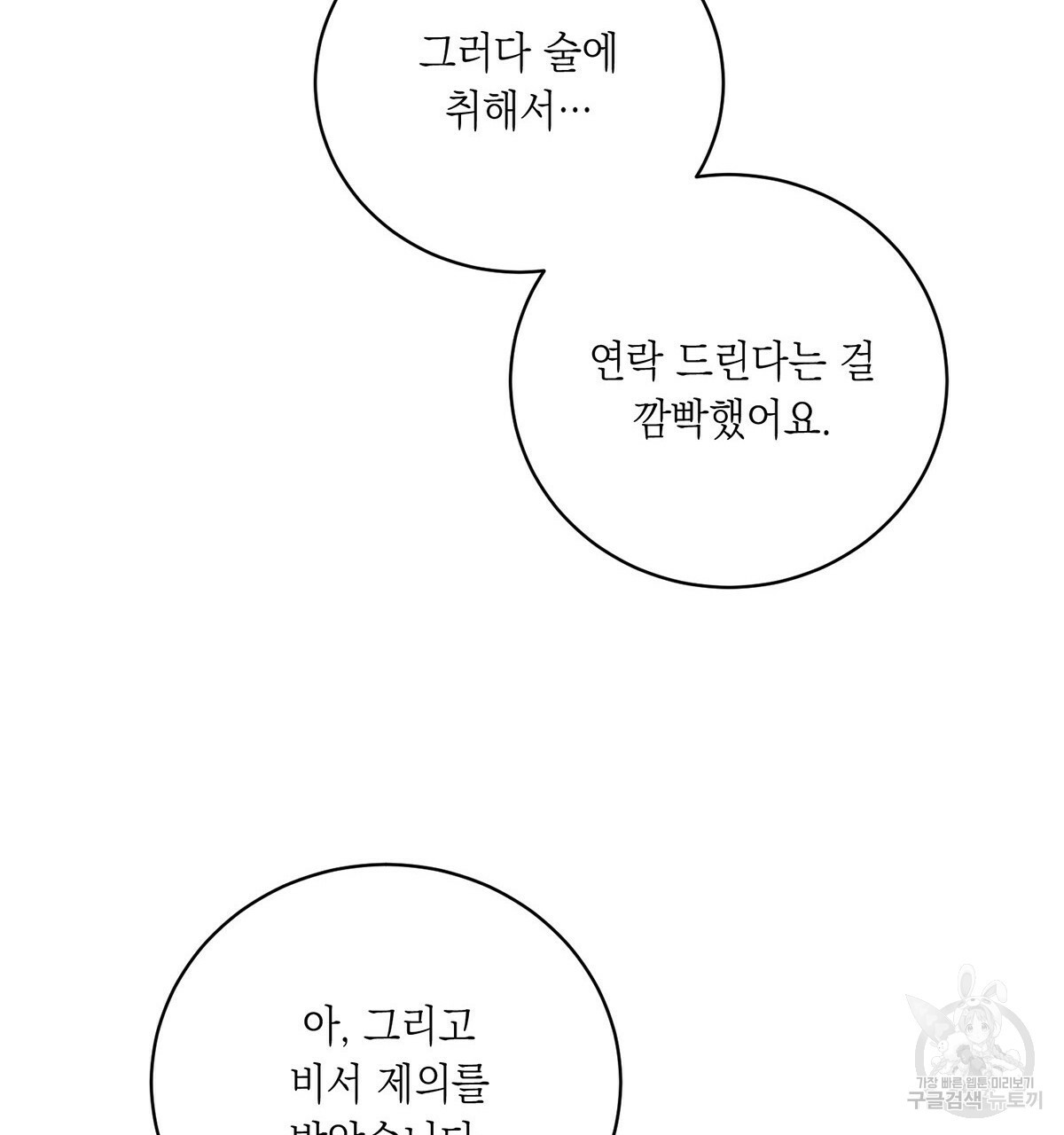 1659064288735pk7awvfxzqs.jpeg