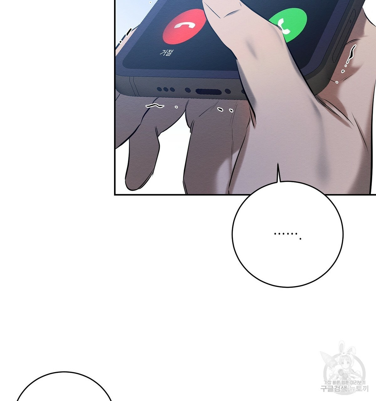 16590642937334wohqbnluag.jpeg