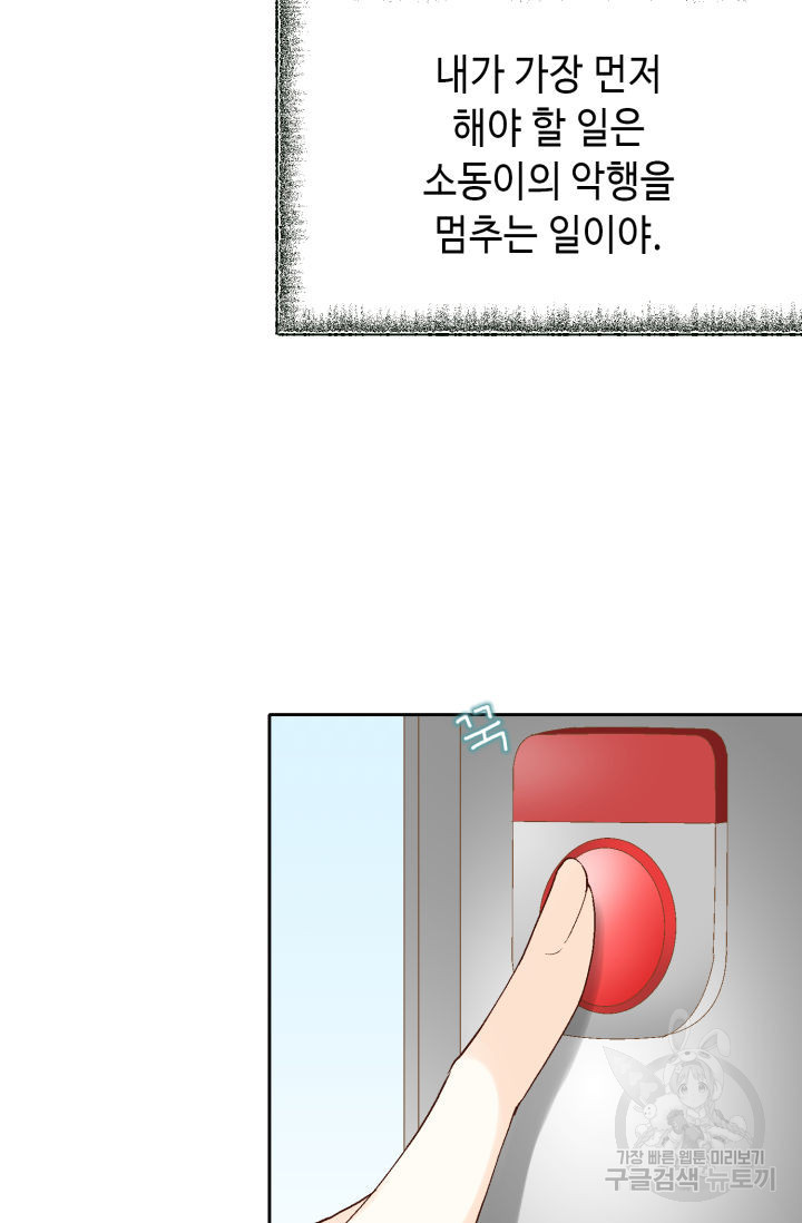 1659062676082c8idowuee2s.jpeg