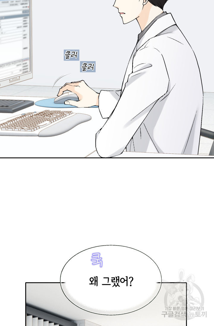 1659062677853mb1tpho31yr.jpeg