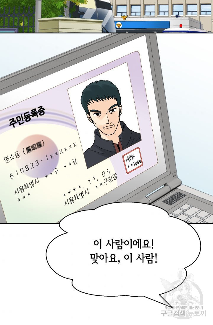 16590626787846wpybl17qt.jpeg
