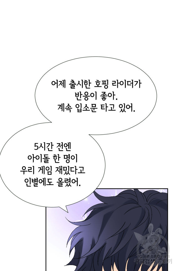 16590626815278ygiaof0bsr.jpeg