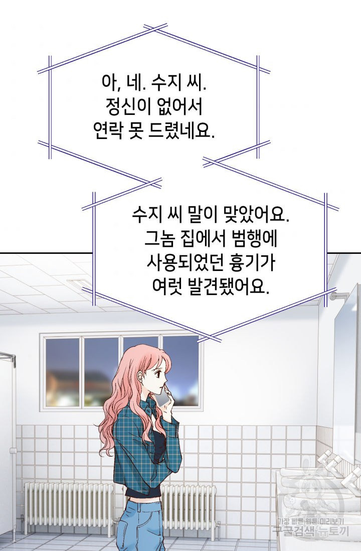 1659062683521gvtxc1vhxtr.jpeg