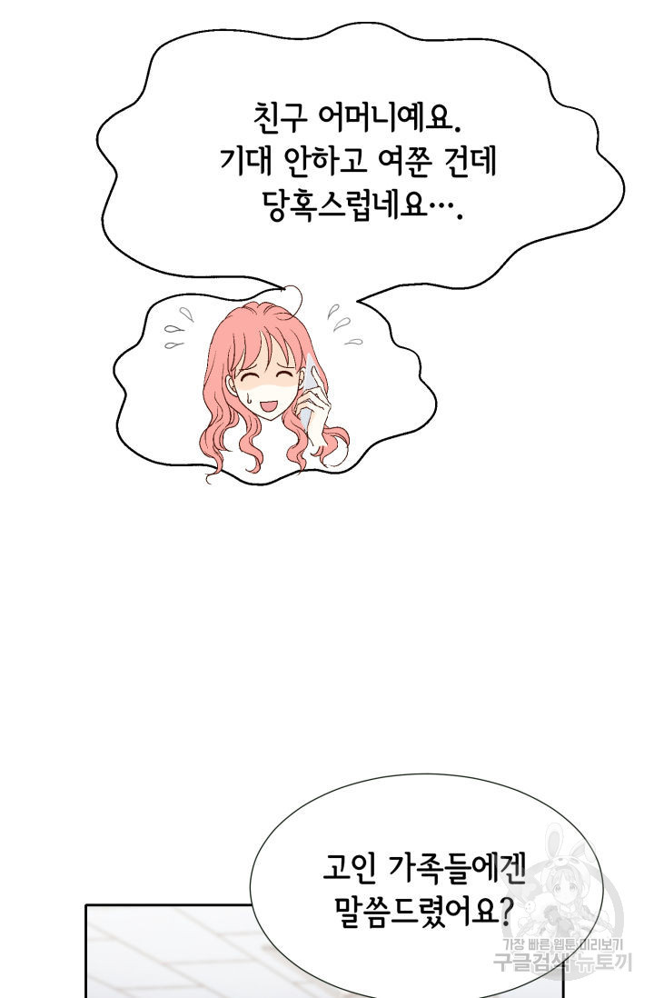 1659062684140xkf3f2yhiam.jpeg