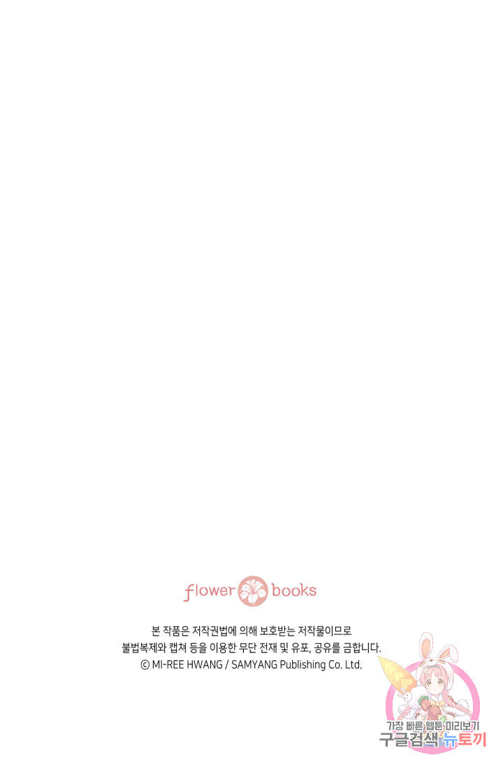 1659062690134as0v95bt9q.jpeg