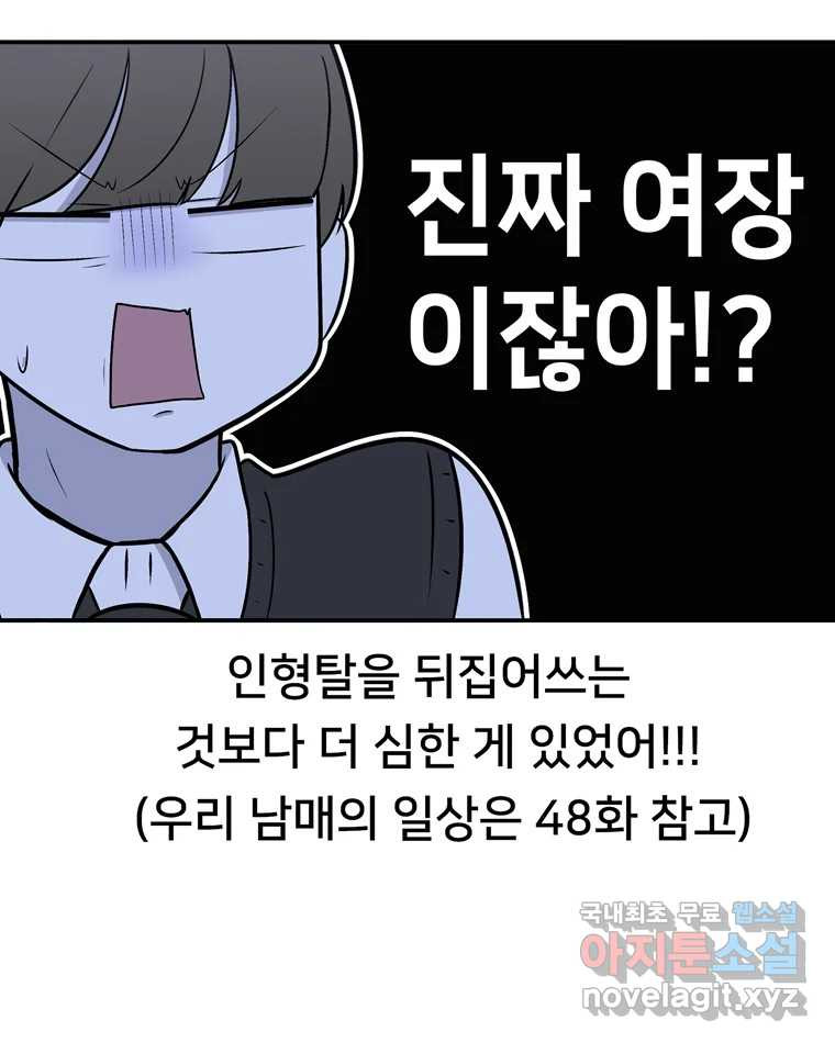 1659062519483w17znfemhq.jpeg