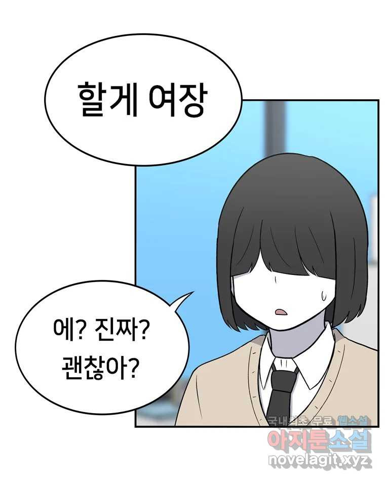 1659062521323x21ixik49hc.jpeg