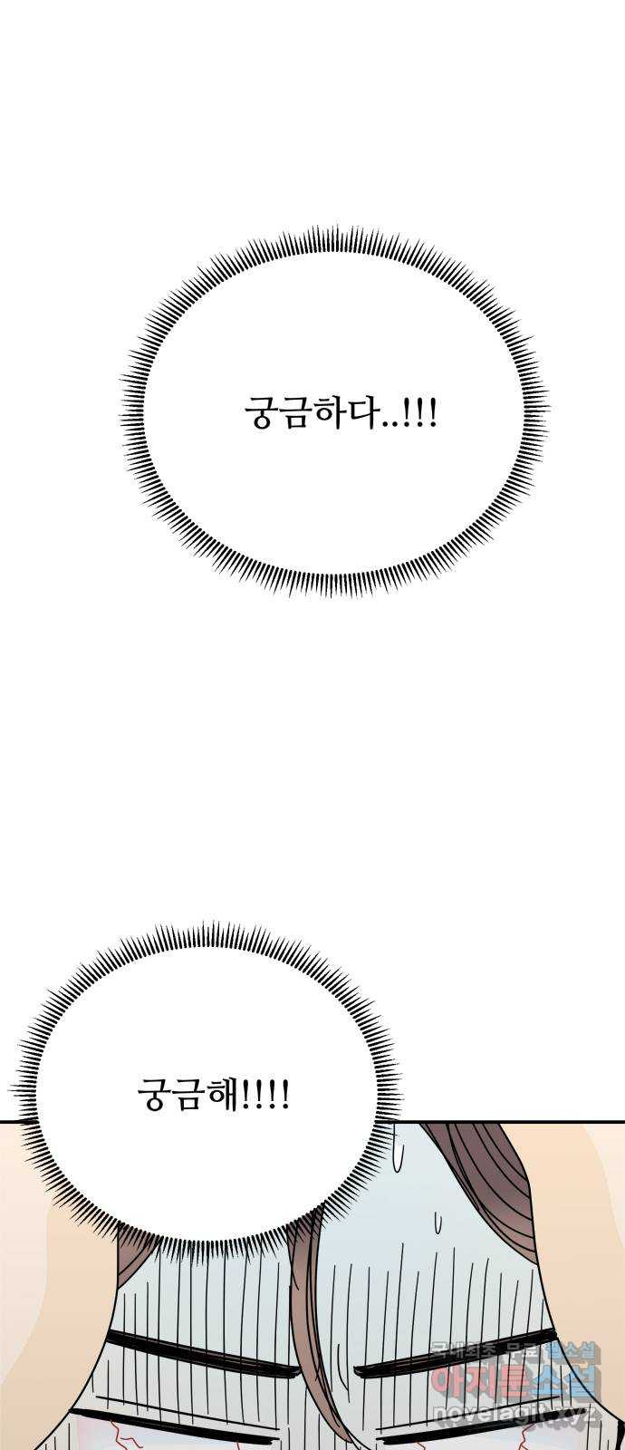1659063423283ewxh9lixuv6.jpeg