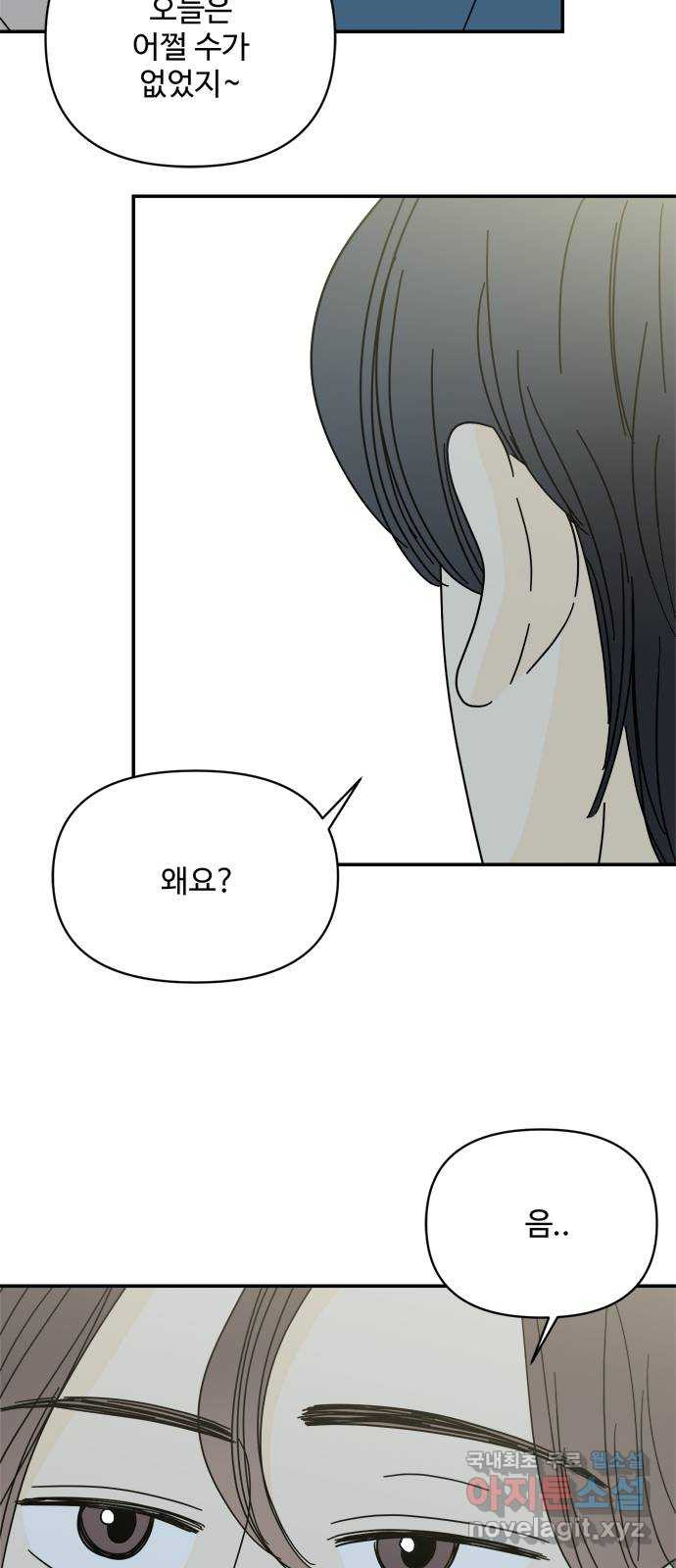 1659063430298udn31tm4q3f.jpeg