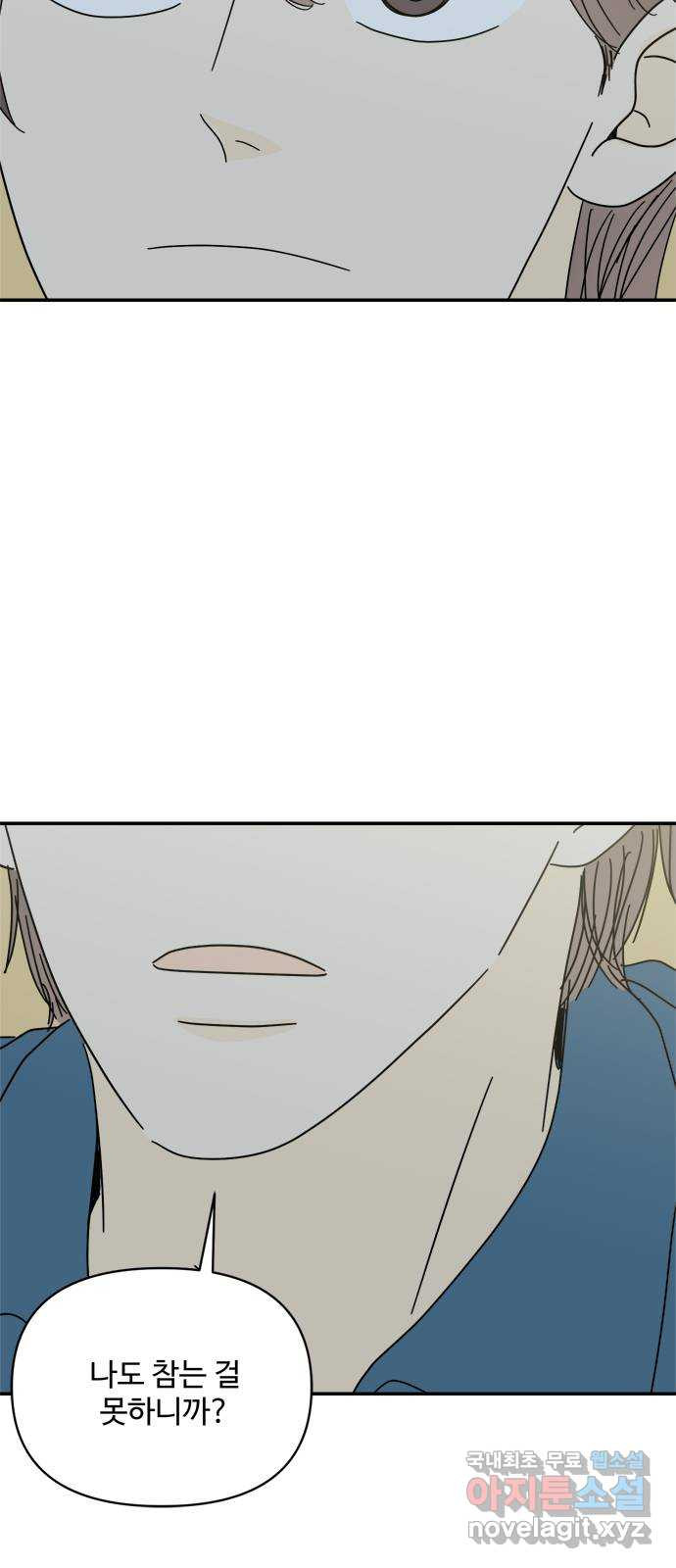 1659063430450myo3lh61c58.jpeg