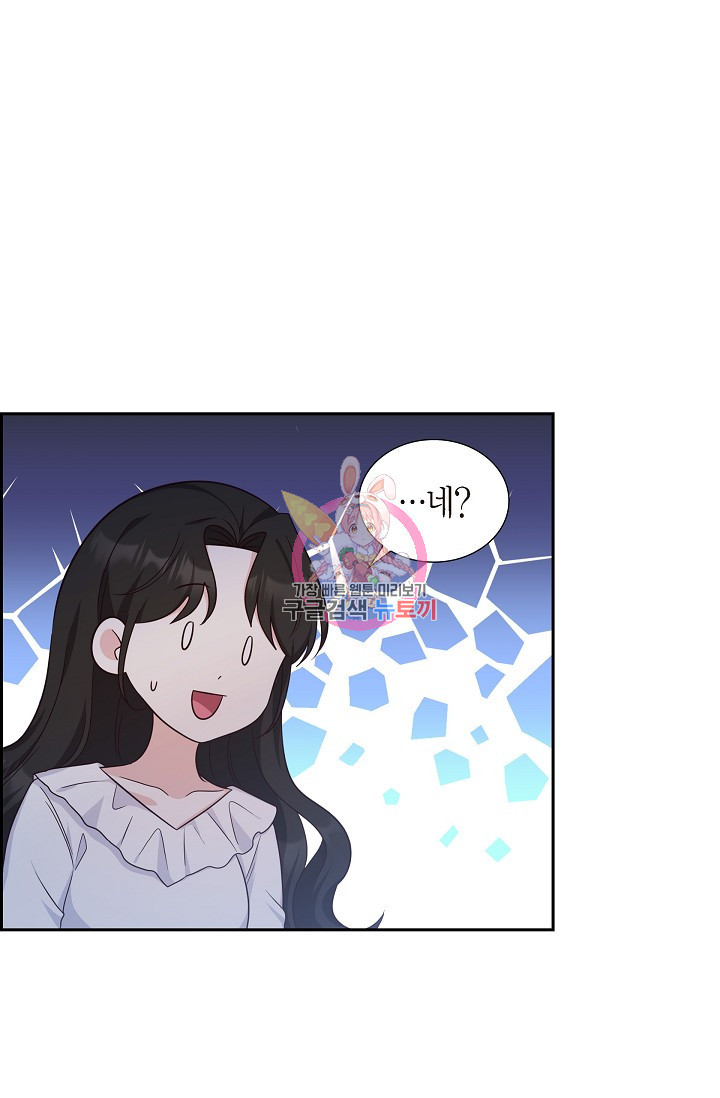 1659063955305tbkihb7jlzj.jpeg