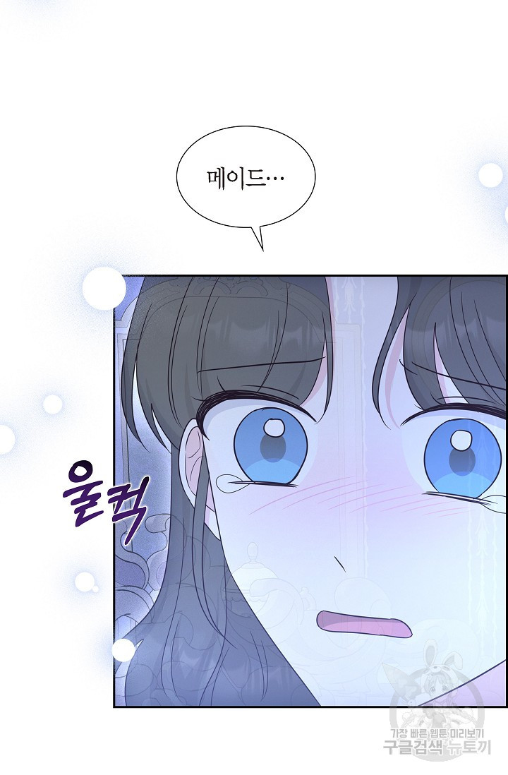 1659063957603znetm60nonr.jpeg