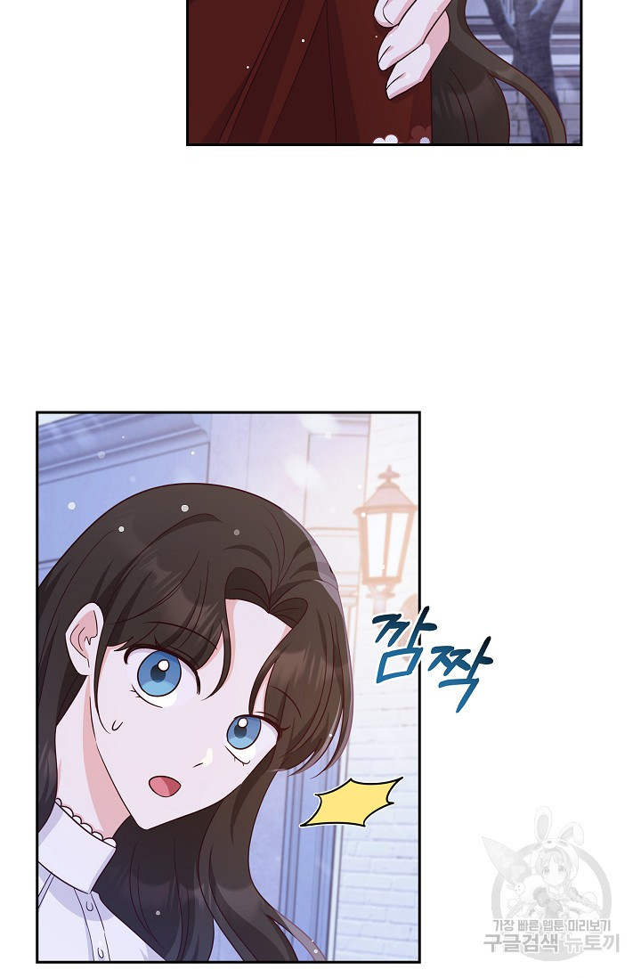 1659063972470n9ts5rdtrb.jpeg