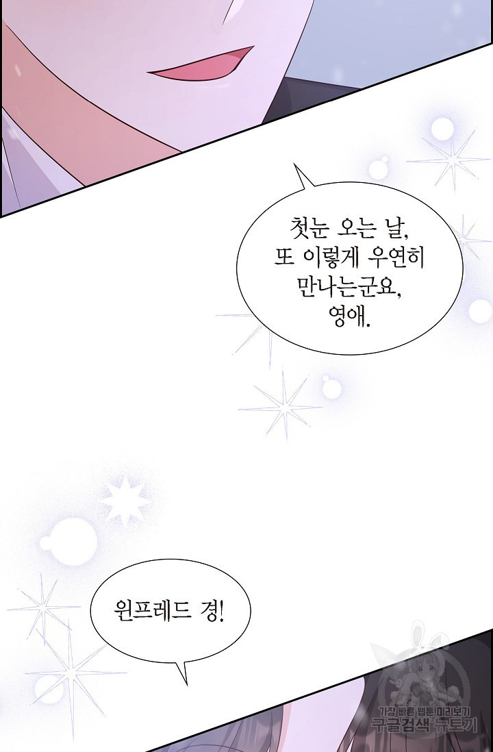 1659063972930rtnjyenatun.jpeg