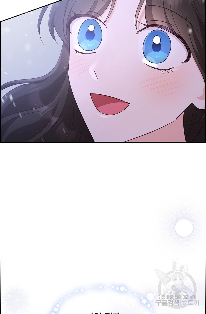 1659063973086wt3doixovg.jpeg