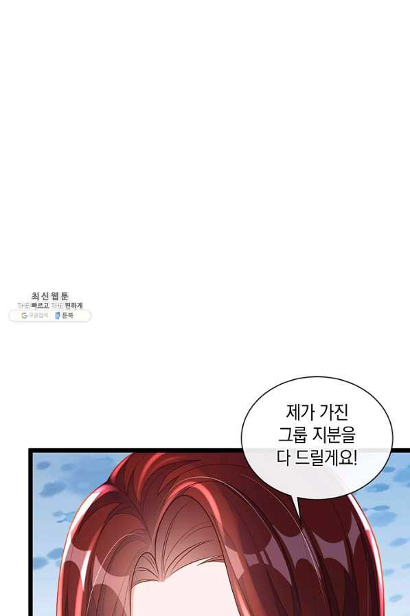1659061404793mhrgbxlww1b.jpeg