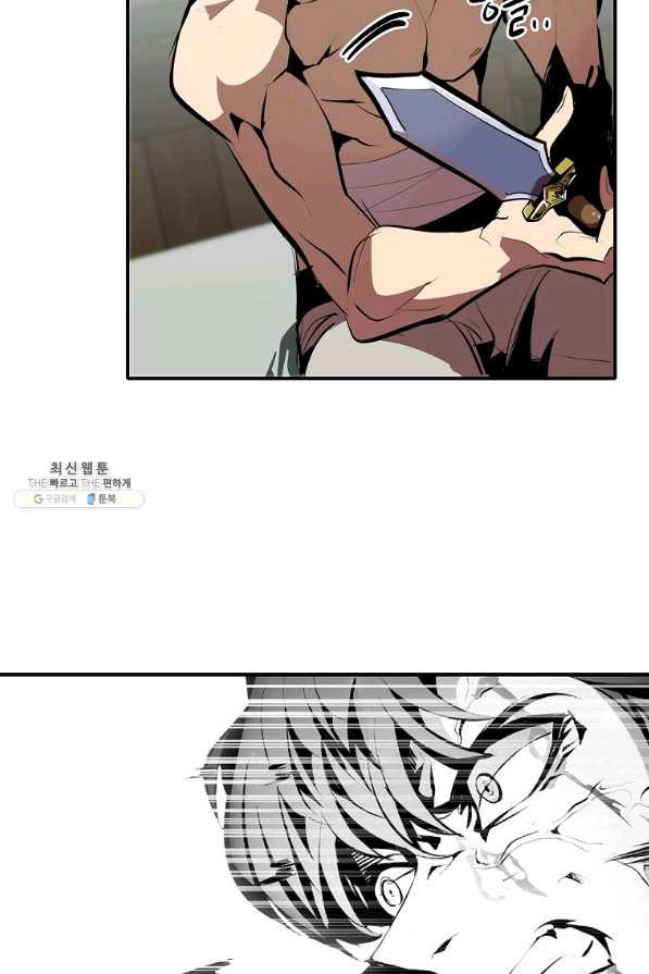 1659061422915as8wooor77w.jpeg