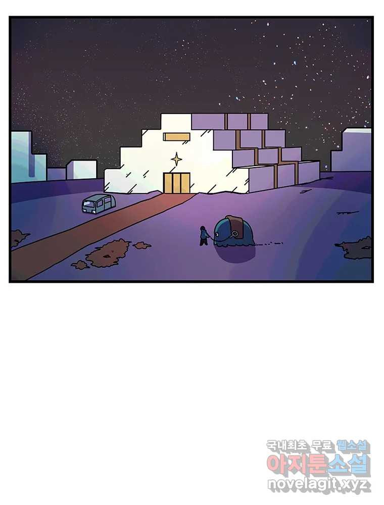 16590626005272mnowx8vb6g.jpeg