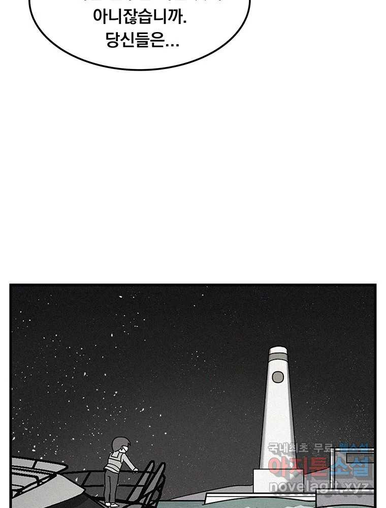 1659062609038dpqpwy62o4n.jpeg