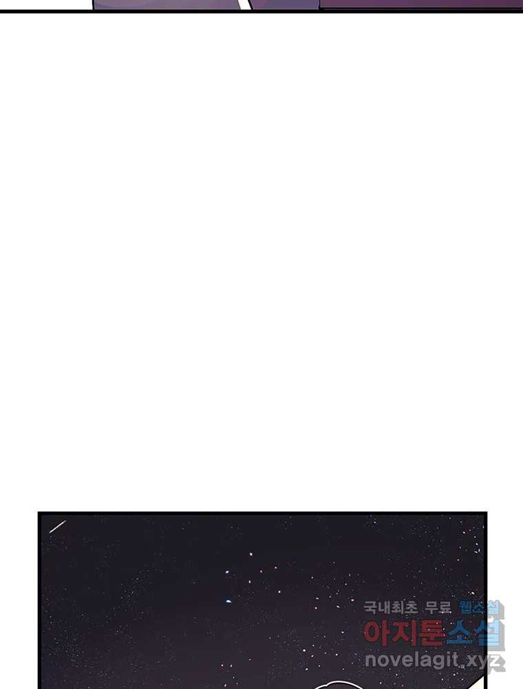 1659062610129iuxc0674qv.jpeg