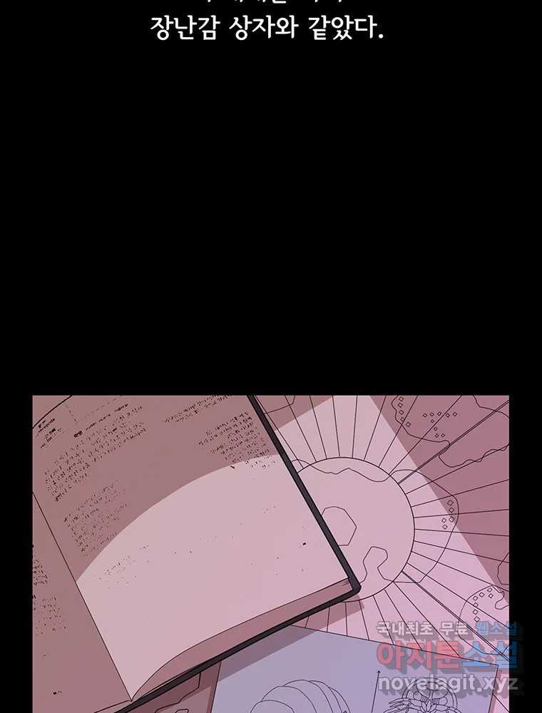 1659062611964q237p2juhjb.jpeg