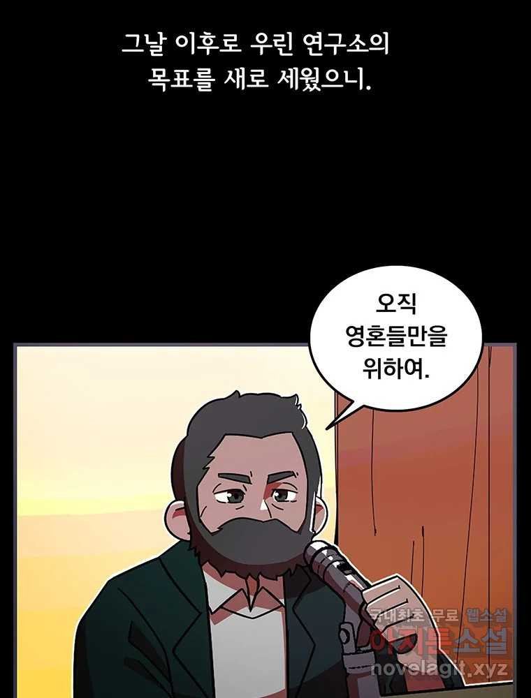1659062613068xn9th4s08x.jpeg