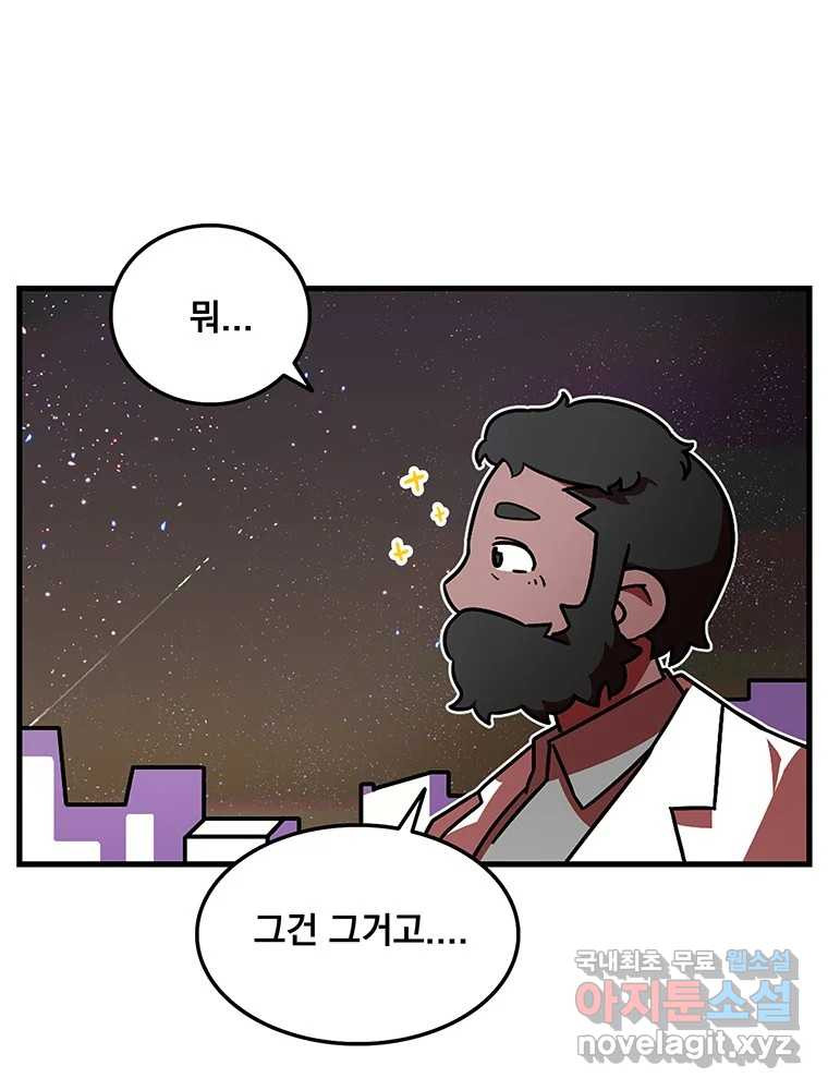 1659062614314o5jdy3m4cle.jpeg