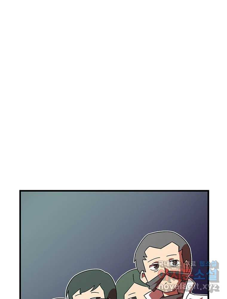 1659062618165a4id25z55rg.jpeg
