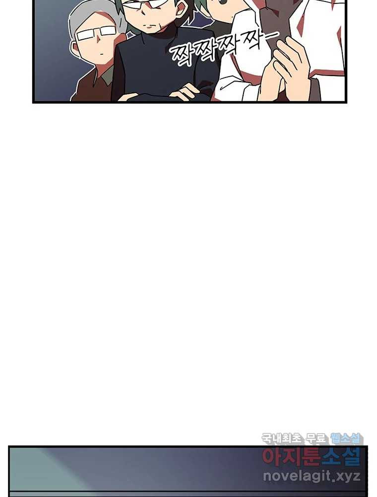 1659062618315x60x9nkgo2i.jpeg