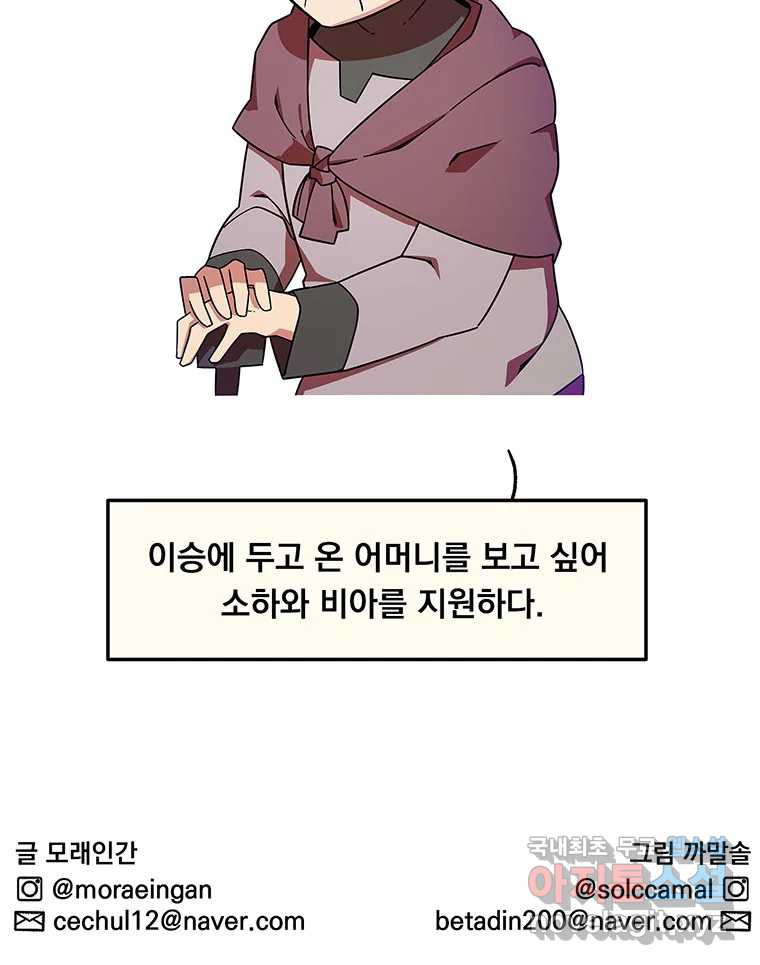 1659062623263umnhuurlwh8.jpeg