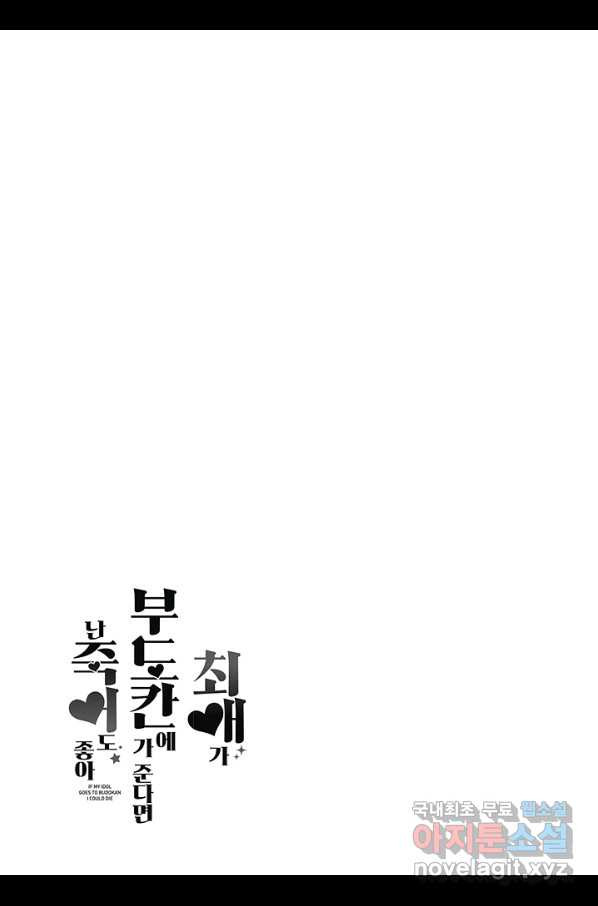 16591741764273ilna1xm0of.jpeg