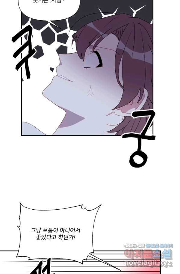 165917585104871zdh9sndpc.jpeg