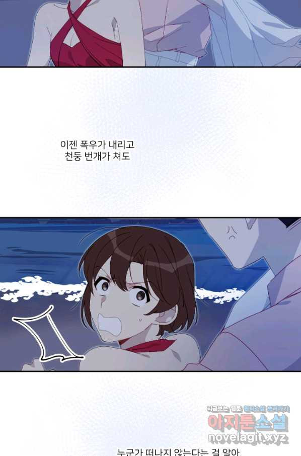16591758614590vkw6d8230w.jpeg